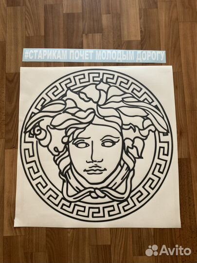 Изготовление наклеек