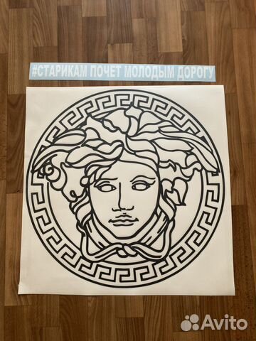 Изготовление наклеек