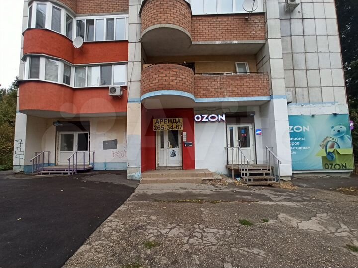 Помещение 10;25;85;170;250;328квм