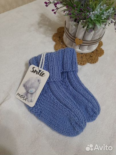 Носки детские шерстяные