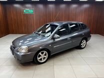 Kia Rio 1.5 MT, 2004, 230 000 км, с пробегом, цена 450 000 руб.