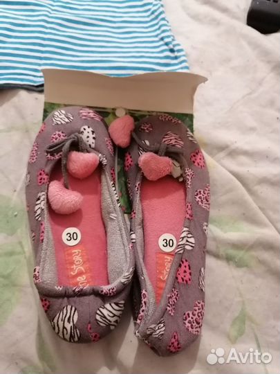 Детская одежда