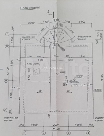 Дом 229 м² на участке 15 сот.