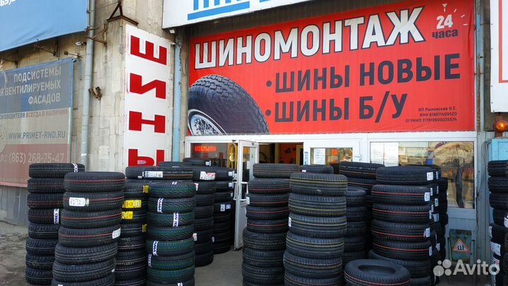 Белшина Artmotion Snow Бел-217 215/65 R16 98T