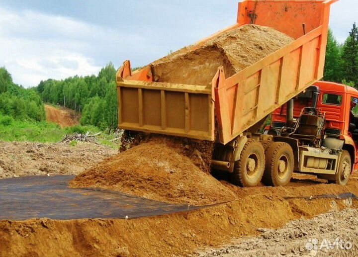 Грунт для засыпки участка Арт:Ф - 2.58