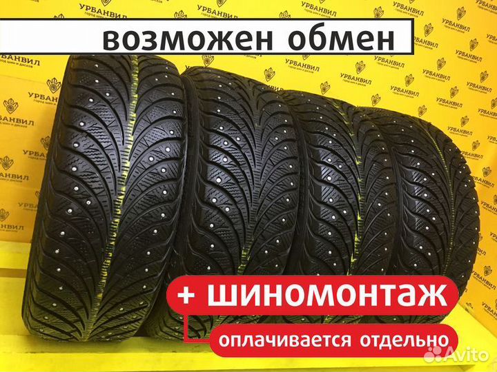 Pirelli Ice Zero 195/55 R16