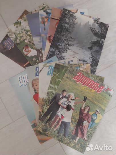 Журналы Здоровье СССР 80,81,90,91г фото разные