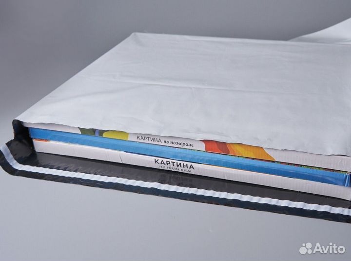 Почтовые пакеты