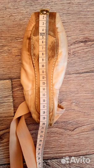 Пуанты grishko бежевые 4 1/2 XXX M