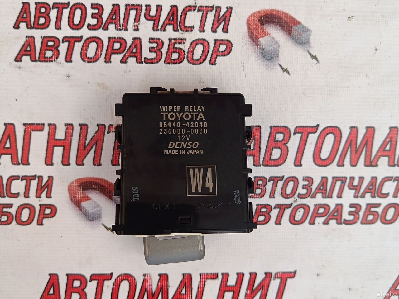 Блок стеклоочистителя Тойота Рав 4 ха50