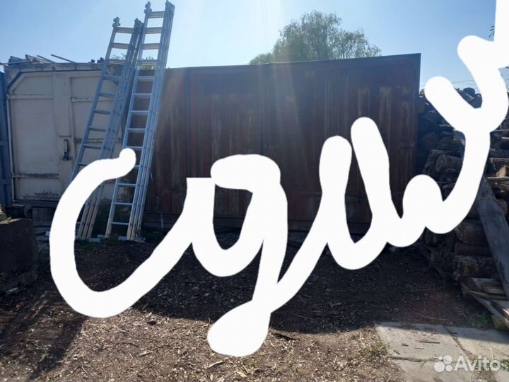 Контейнеры бу 5 тонн