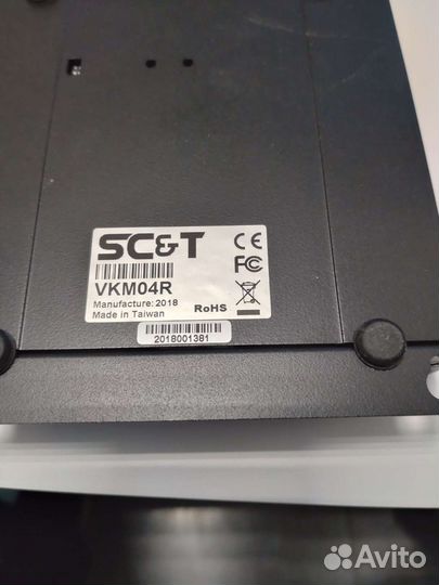 Комплект передачи VGA и USB по витой паре