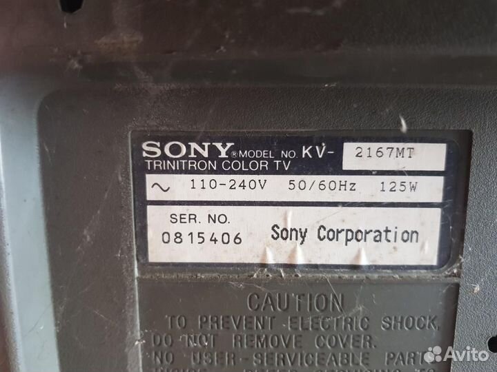 Телевизор sony trinitron