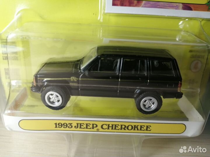 1993 Jeep Cherokee Greenlight 1/64