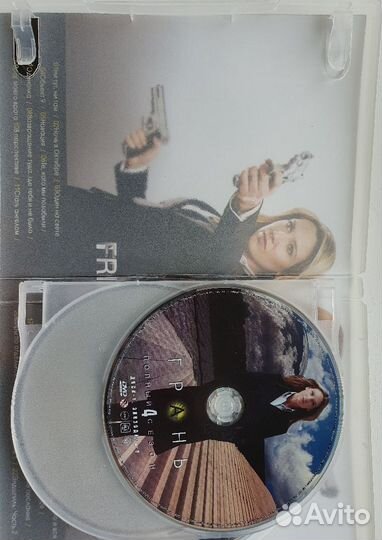 Грань (сезон 4) 3 DVD