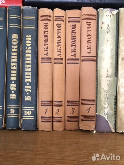 А.К.Толстой собрание сочинений в 4 х томах