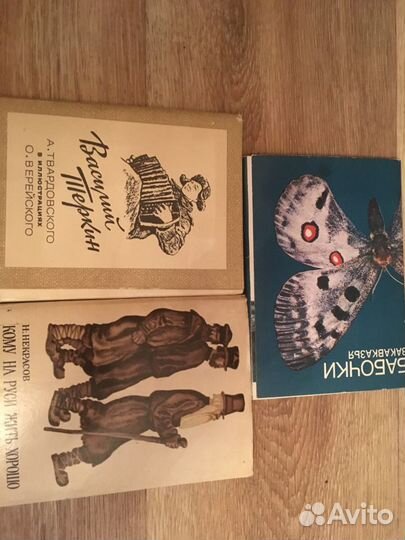 Набор открыток СССР