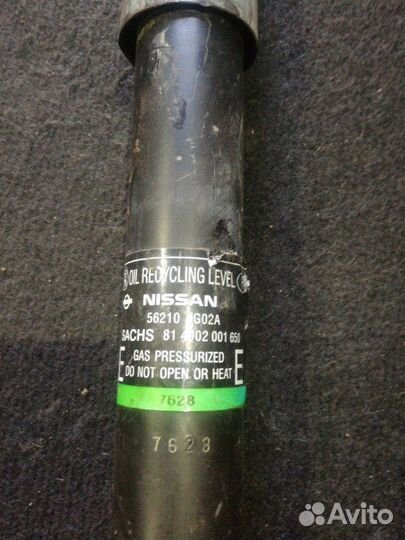 Амортизатор задний Nissan X-Trail TNT-31 2.5