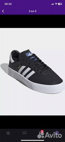 Кроссовки adidas