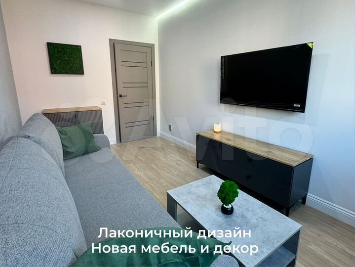 1-к. квартира, 30,9 м², 3/5 эт.