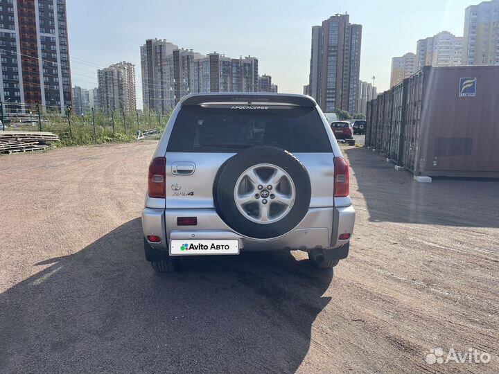 Toyota RAV4 2.0 AT, 2002, 235 944 км