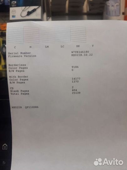 Принтер epson l805