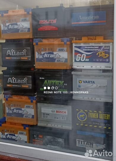 Аккумулятор матиз 40 ач новый