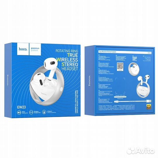 Беспроводные наушники Hoco EW23