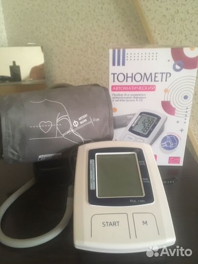 Тонометр А23 Щвецария