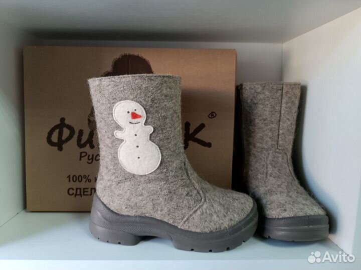 Новые валенки Филипок 27, 30 размеры