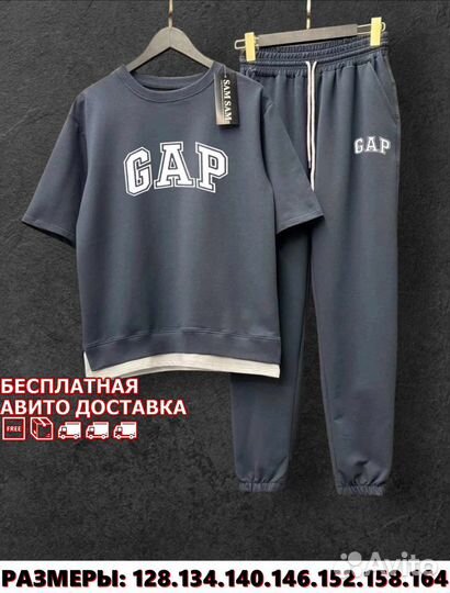 GAP. Костюм для мальчика. Футболка + штаны