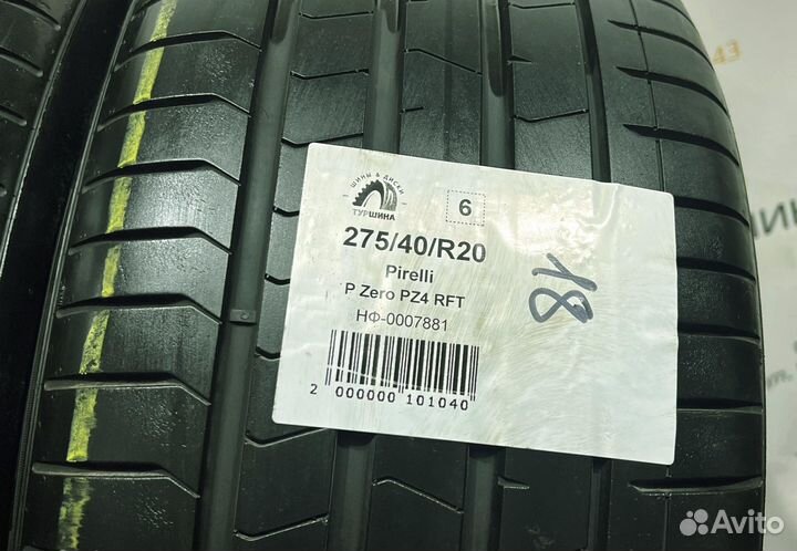 Pirelli P Zero PZ4 275/40 R20 94Y