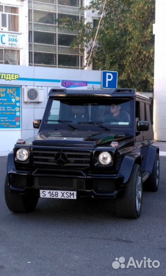 Колесные проставки