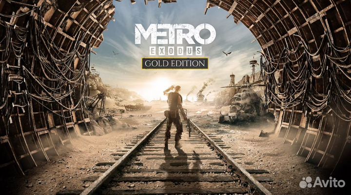 Metro Exodus: Gold Edition на PS4 и PS5