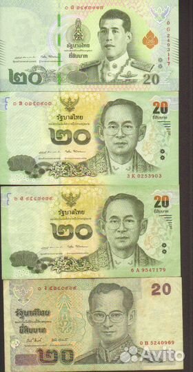 Банкноты разные