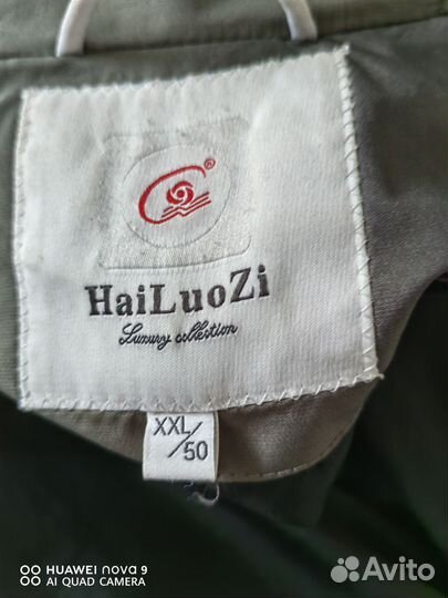 Пуховик зимний женский 48 50 новый