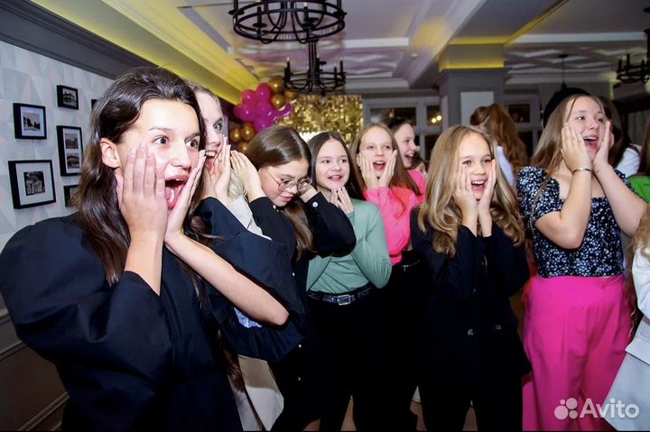 Организация праздников