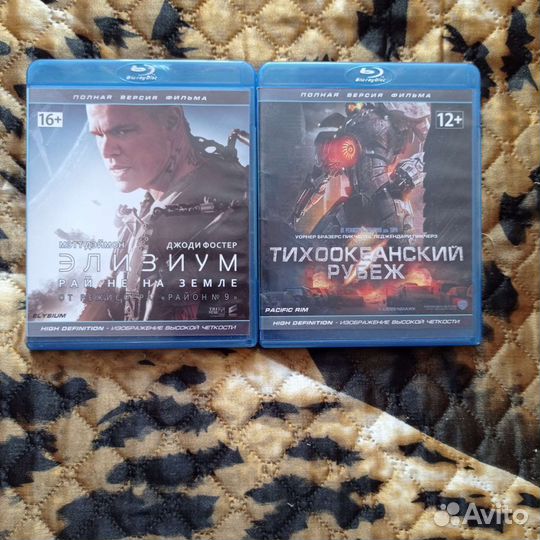 Dvd диски