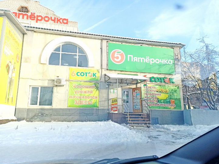 Помещение, 435 м²