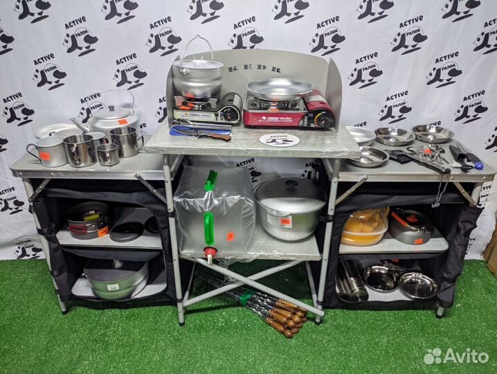 Кухня кемпинговая Кедр MAX