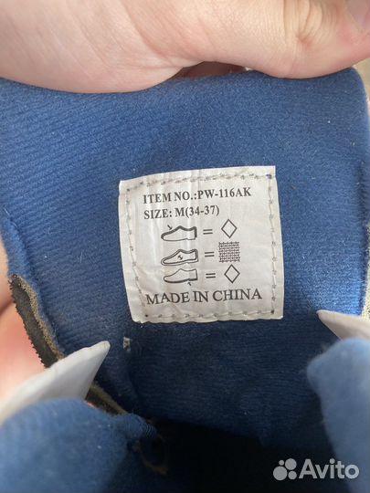 Ролики (34-37)