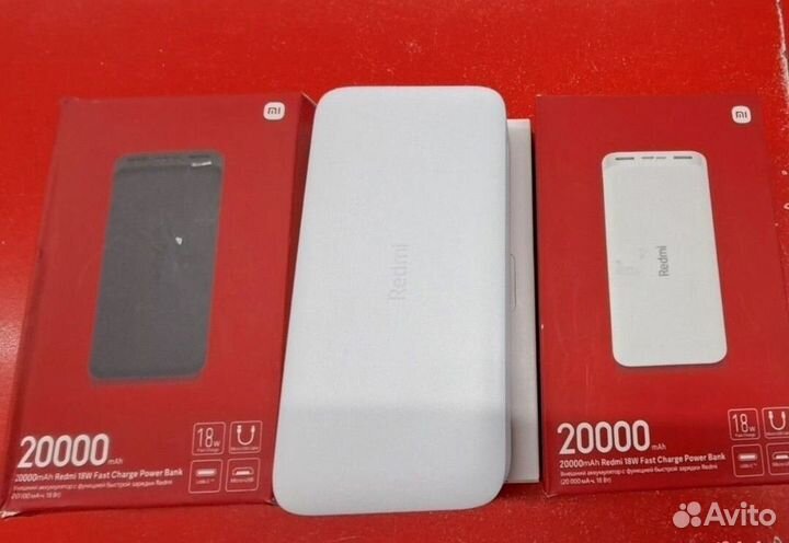 Powerbank redmi 20000 mAh