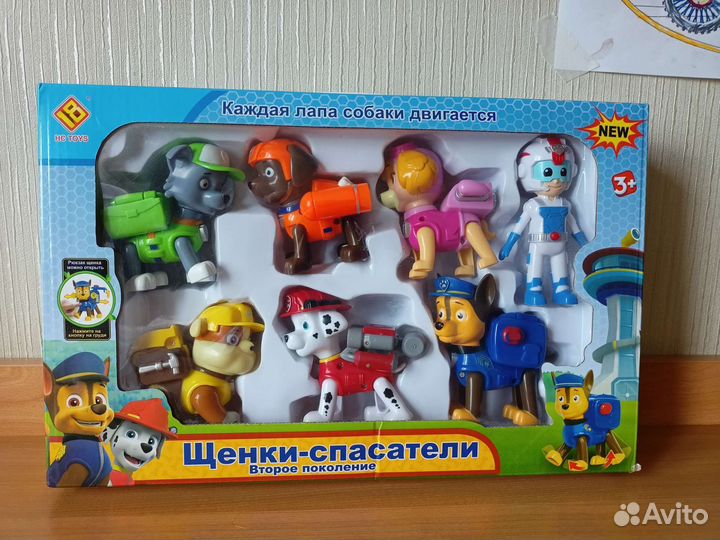 Игрушки для мальчиков и девочек