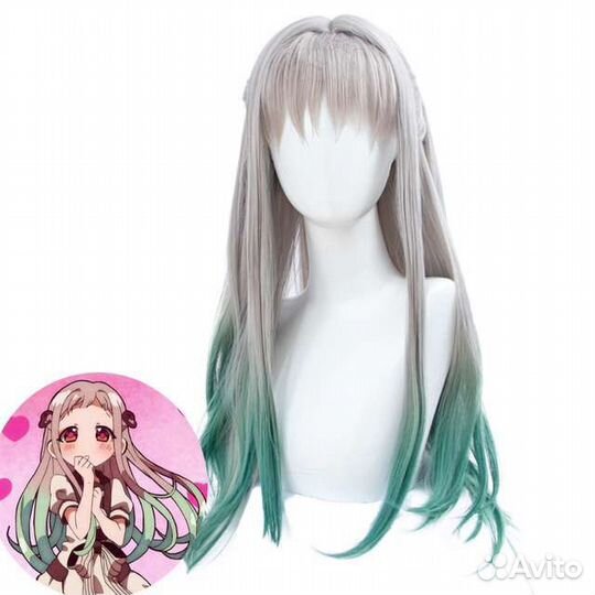 Парик Ясиро Нэнэ