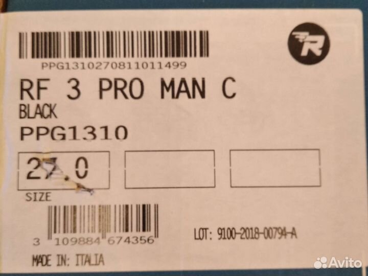 Фигурные коньки risport RF 3 27.0