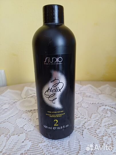 Лосьон для завивки волос Kapoul Helix Perm 2