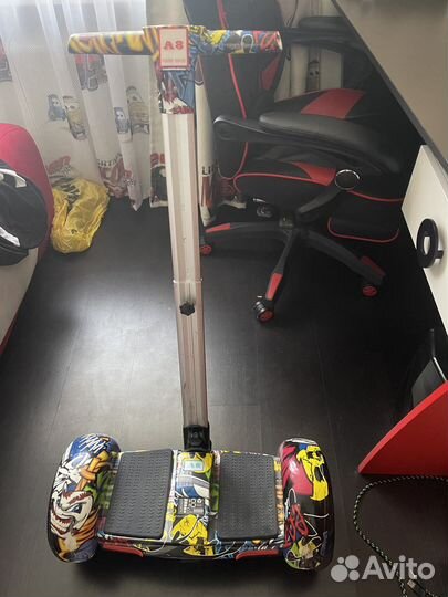 Гироскутер с ручкой