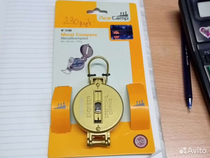 Компас Ace Camp