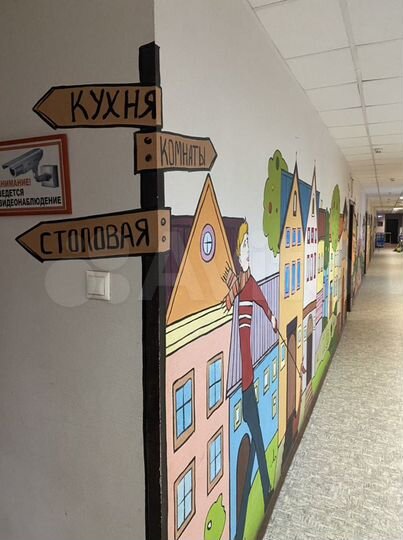 Комната 54 м² в > 9-к., 5/5 эт.