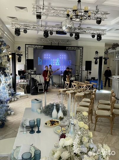 Светодиодный экран